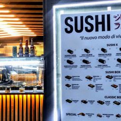 Sushi Lab - Night view