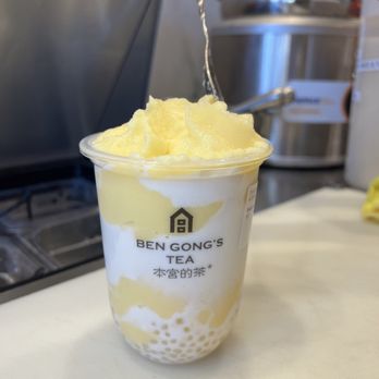 BenGong's Tea - Coffee & Tea Near Me - Irvine, California