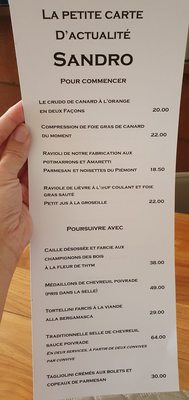 Menu photo 4 Chez Sandro Le Locle, NE Menu photo 4 Chez Sandro Le Locle, NE