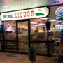 Photo of 19th Hole Wine & Spirits