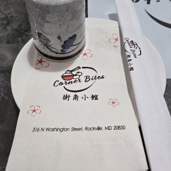 Corner Bites - Dim Sum Near Me - Rockville, Maryland