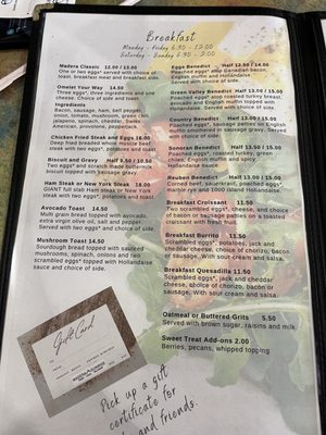 Menu photo 4 Madera Sunrise Green Valley, AZ Menu photo 4 Madera Sunrise Green Valley, AZ