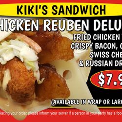 Kiki's Kwik-Mart - New feature at Kiki's