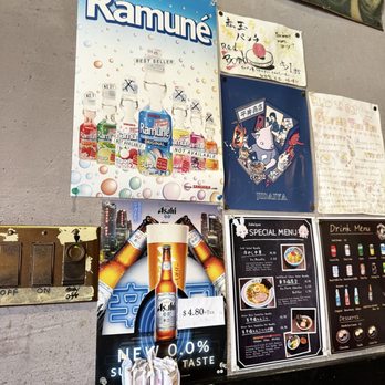Jidaiya Ramen Dining - Ramen Near Me - Gardena, California