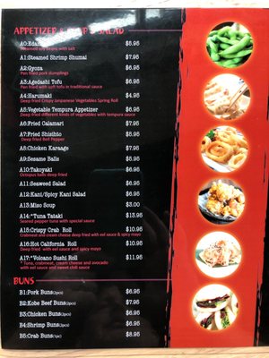 Menu photo 7 Volcano Ramen Westminster, CO