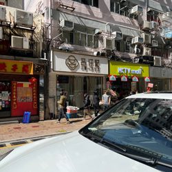呂仔記