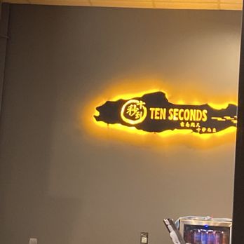 Ten Seconds Noodle House - Ten Seconds Noodle House - Noodles Near Me - College Station, Texas Ten Seconds Noodle House - Ten Seconds Noodle House - Noodles Near Me - College Station, Texas