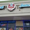 Seafood Junction gift card