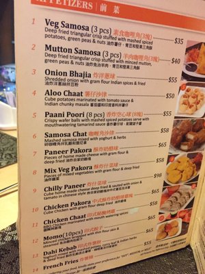 Menu photo 2 咖哩葉 Hong Kong, HK