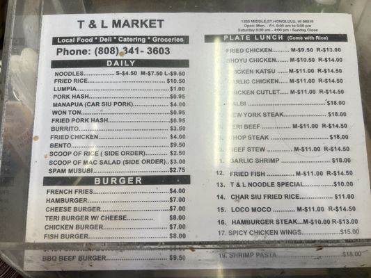 Menu photo 8 T & L Market Honolulu, HI Menu photo 8 T & L Market Honolulu, HI