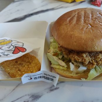 ABC Chicken - Spicy chicken sandwich with hash browns - Chicken Wings Near Me - San Bruno, California