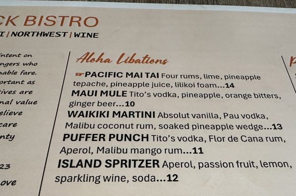 Menu photo 1 Pine and Black Bistro Papillion, NE Menu photo 1 Pine and Black Bistro Papillion, NE