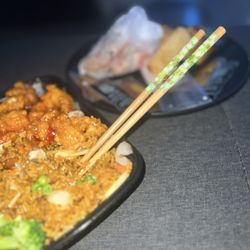 New China