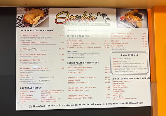 Menu photo 4 Smokin’ Wings and Southern Things Honolulu, HI Menu photo 4 Smokin’ Wings and Southern Things Honolulu, HI