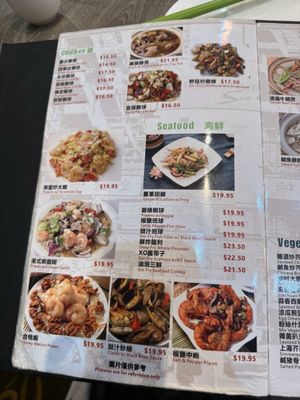 Menu photo 7 Hong Kong Cafe Richmond, CA Menu photo 7 Hong Kong Cafe Richmond, CA