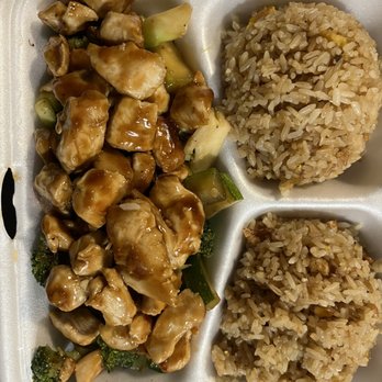 Tokyo Express - Chicken hibachi - Japanese Near Me - Williamsburg, Virginia Tokyo Express - Chicken hibachi - Japanese Near Me - Williamsburg, Virginia