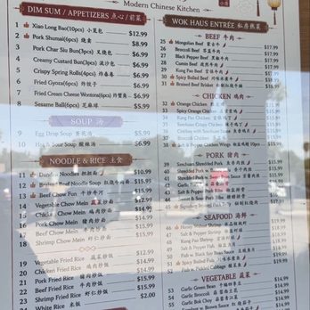 Wok Haus - Menu - Dim Sum Near Me - Thousand Oaks, California Wok Haus - Menu - Dim Sum Near Me - Thousand Oaks, California
