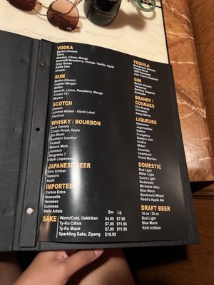 Fuji Japanese Steak House by null