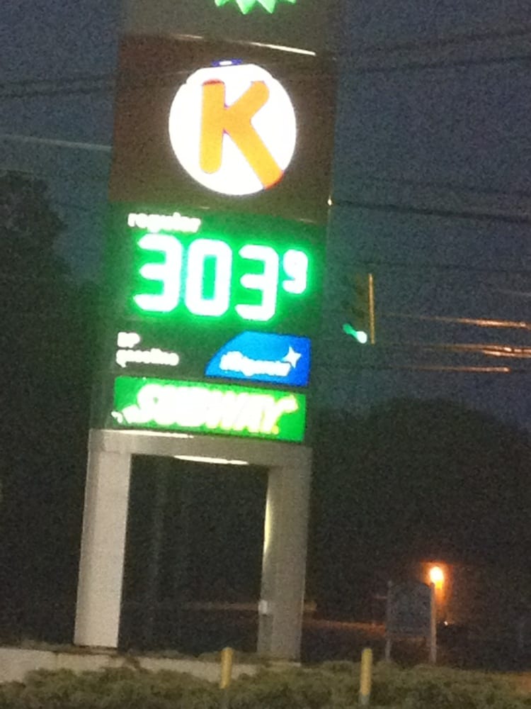 BP OIL COMPANY Updated 2024 9202 State Route 14, Streetsboro, Ohio