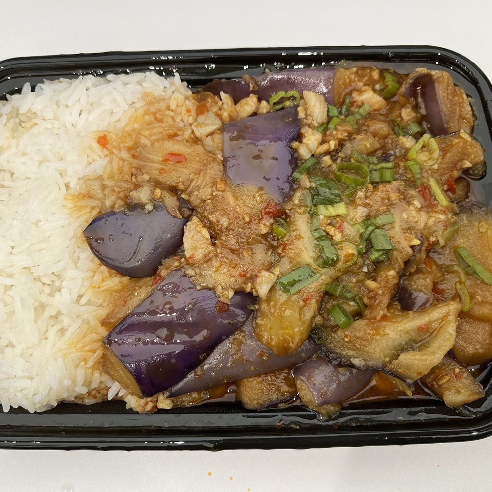 Vegas Wok - Mince pork eggplant on with rice - Chinese Near Me - St. Louis, Missouri
