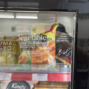 Mitsuki Japanese Market - International Grocery Near Me - Brooklyn, New York Mitsuki Japanese Market - International Grocery Near Me - Brooklyn, New York