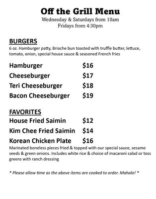 Menu photo 3