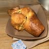 The Popover Lady gift card