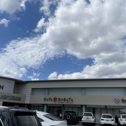 Exterior outside entrance of Kata Robata - Beautiful day at Kata Robata! - Houston, Texas Exterior outside entrance of Kata Robata - Beautiful day at Kata Robata! - Houston, Texas