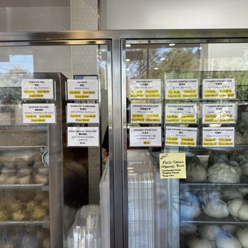 Tai Pan - Dim Sum Near Me - Sacramento, California Tai Pan - Dim Sum Near Me - Sacramento, California