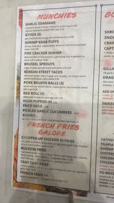 Menu photo 7 Boiling Dragon Pearland, TX