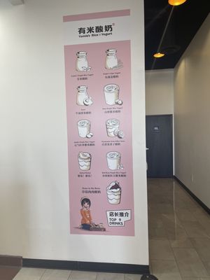 Boba House & Catch U Arcade by null