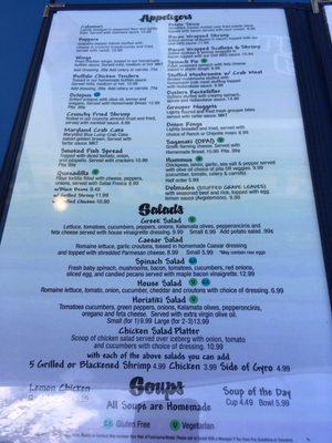 Menu photo 2 Neptune Grill Gulfport, FL