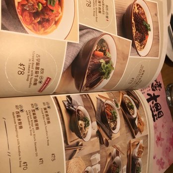 茶木 - menu - Taiwanese Near Me - Hong Kong, HK