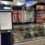 White House Corner Store