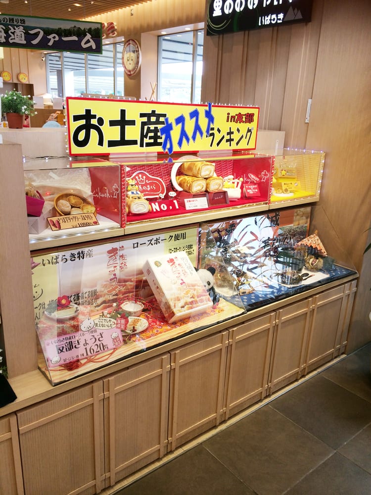 TOMOBE SA Kudari-sen