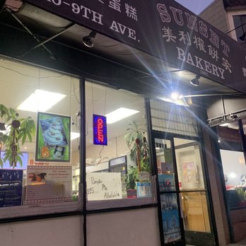 Sunset Bakery - Entrance - Bakeries Near Me - San Francisco, California Sunset Bakery - Entrance - Bakeries Near Me - San Francisco, California