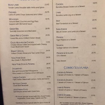 Ramies Greek Restaurant - Menu - Greek Near Me - Burnaby, British Columbia