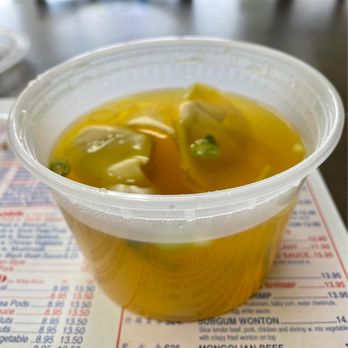 Jade China - Wonton soup - Chinese Near Me - Fishkill, New York