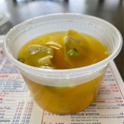 Jade China - Wonton soup