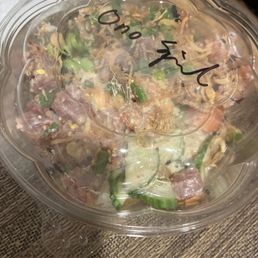 Ono Special Bowl Ono Special Bowl
