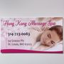 Photo of Hong Kong Massage Spa