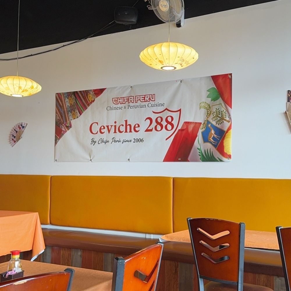 Chifa Peru - Inside - Peruvian Near Me - Pearland, Texas Chifa Peru - Inside - Peruvian Near Me - Pearland, Texas