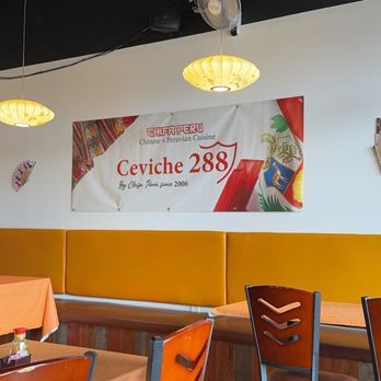 Chifa Peru - Inside - Peruvian Near Me - Pearland, Texas
