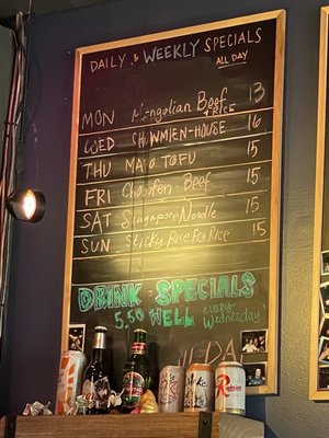 Gan Bei Eatery and Bar by null