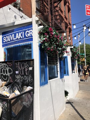 Souvlaki GR – Midtown East by null