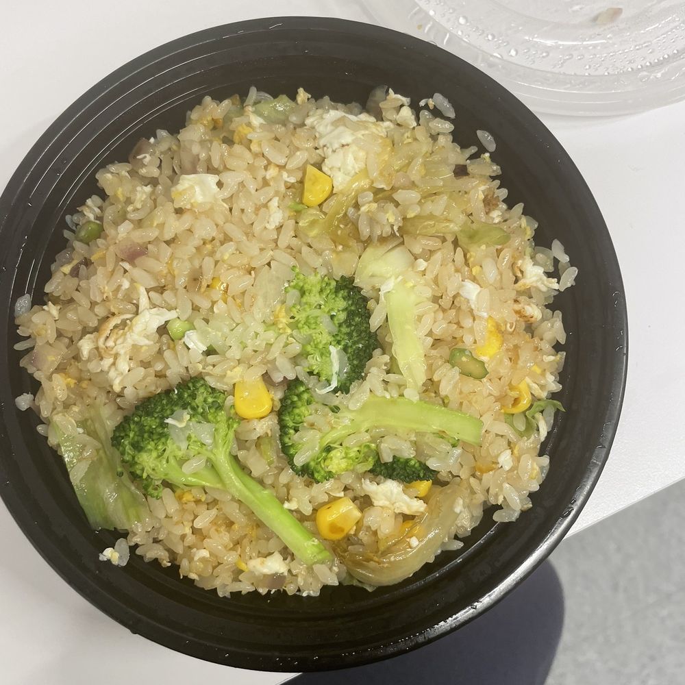 Herosame - Vegetable Fried Rice - Japanese Near Me - Ardmore, Pennsylvania Herosame - Vegetable Fried Rice - Japanese Near Me - Ardmore, Pennsylvania