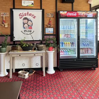 Sisters Korean Restaurant - Entrance - Korean Near Me - Greenwood, Indiana