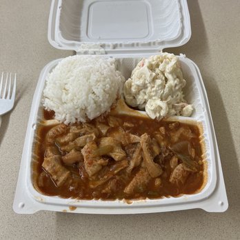 Lynn's Saimin & Cookie Shop - Tripe stew - Japanese Near Me - Honolulu, Hawaii