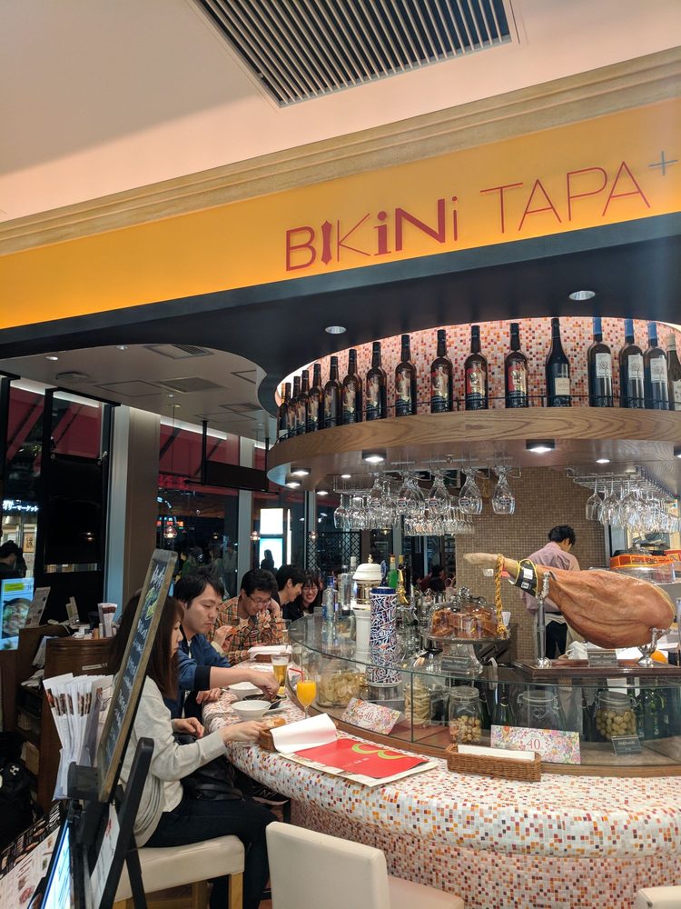 Bikini Tapa