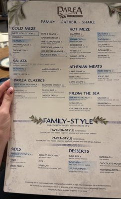 Menu photo 2 Parea Greek Taverna Maitland, FL Menu photo 2 Parea Greek Taverna Maitland, FL